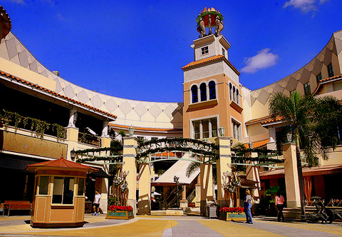 aventura